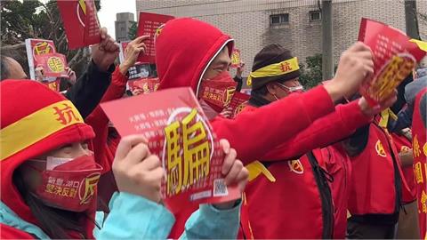 竹北氣爆地方醞釀罷免楊文科　縣府反批「有心人不擇手段」