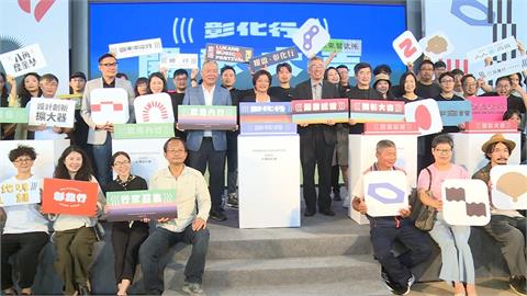 2025台灣設計展在彰化　3大策展亮點搶先看