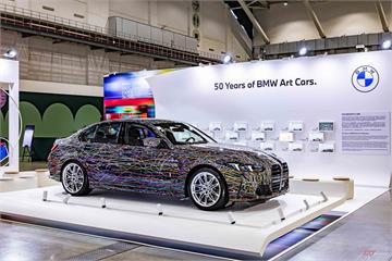 BMW 攜台北當代藝術博覽會 見證「BMW ART CARS 50 週年」經典傳奇