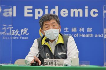 快新聞／洽購BNT疫苗繞過上海復星是政治考量？ 陳時中曝：總公司主動跟我們聯繫