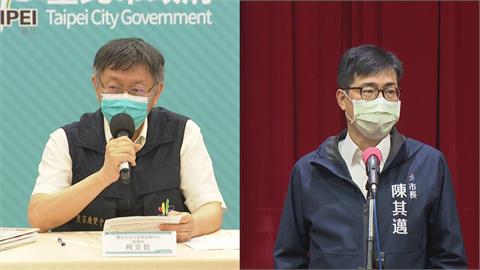 柯文哲多次槓上陳其邁　名嘴爆為轉戰高市長