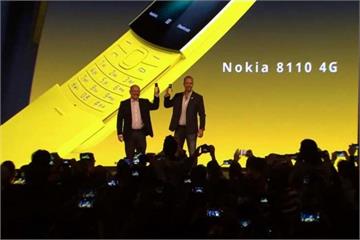  Nokia復刻經典3310！帶你重溫經典年代