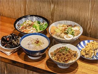 中和必訪美食│日式溫馨氛圍滿點！「香菇芋頭粥」精燉美味