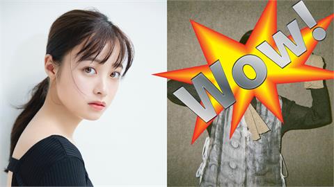 日本「國寶級女星」名單出爐！橋本環奈只排第3「她」1066票强勢奪冠