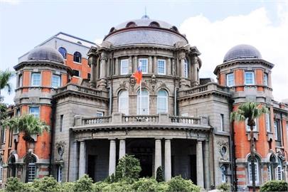 快新聞／監察院沒收5579萬政治獻金　民眾黨痛批「政治追殺」
