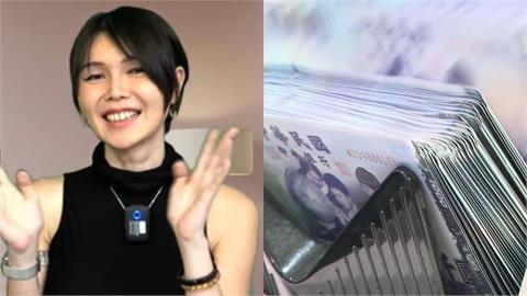 台人「貸500萬玩股」狂到登彭博！本尊「竟是巴逆逆」網驚：東方神秘力量