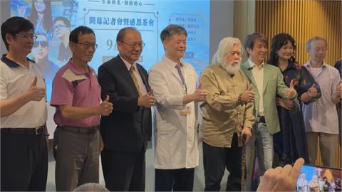 醫院變身展覽廳! "萬物有情"聯展  4斜槓藝術家作品療癒人心
