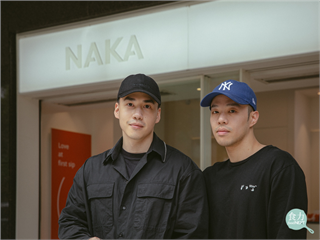 NAKA Taipei用調酒混搭　突破手搖飲店營收天花板！四位年輕人的創業故事　如何把夜店氛圍帶入手搖飲界？