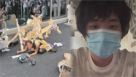 漫展模仿Kobe遇難現場被砲轟！中國coser拍片道歉　這態度讓網友更火大