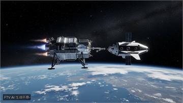 NASA阿提米絲3號名單揭曉！美義太空人將首測馬斯克與貝佐斯登月艇