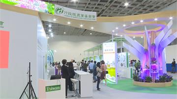 亞太農業技術展登場 首度結合線上展覽模式