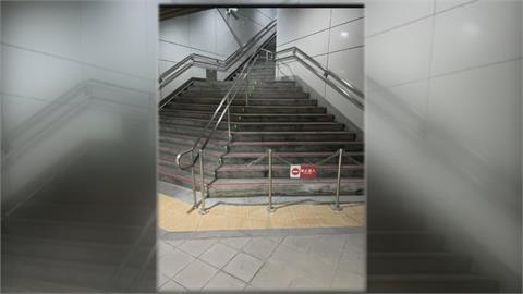 天龍國設計！  大安站5號出口  扇形樓梯行嘸路！