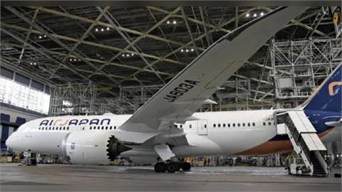 油價高昂撐不下去？「這間日本航空公司」震撼宣布停飛