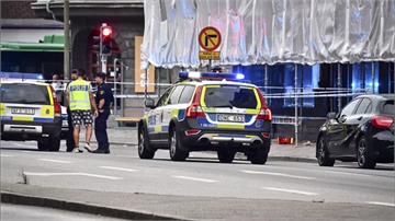 瑞典馬爾默驚傳槍響 釀1人死4傷