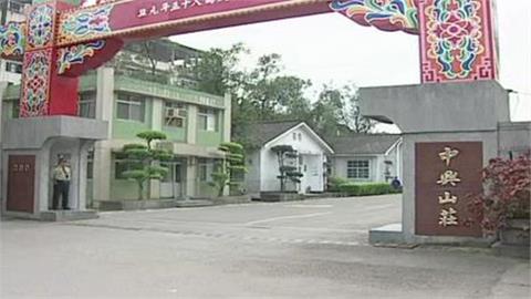 快新聞／追徵國民黨革實院土地敗訴確定　黨產會回應了