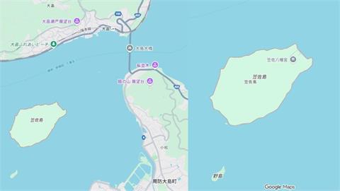 中資收購日本離島拉警報　島民憂遭吞併發起「保島募資」