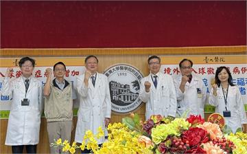 赴美西小心！台大醫院統計「球黴菌症」激增   冒3症狀已中招