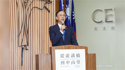 快新聞/習近平賀電「又提統一」 朱立倫祝福:相信鄭麗文會妥善處理