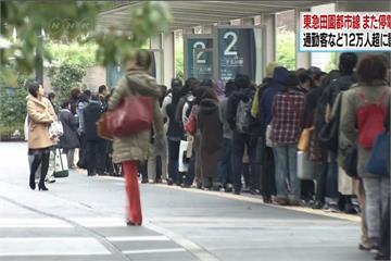 日本鐵路大規模停電 12萬人受影響急跳腳