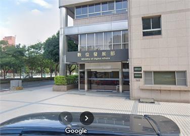 快新聞／數發部開鍘！Facebook違反詐防條例　Meta公司遭罰100萬回應了
