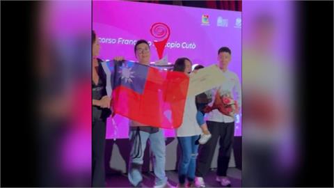 台灣冰淇淋稱霸世界　鹿港女兒趙韻嵐奪冠大秀國旗