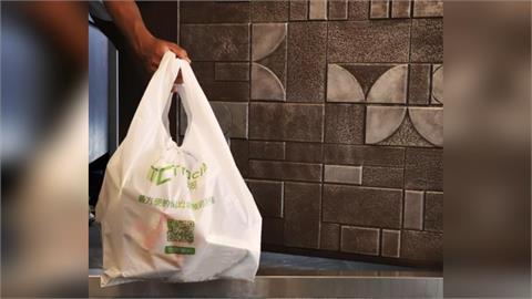 快新聞/「上門代收垃圾」業者疑觸法停擺 客戶嗆組自救會討公道