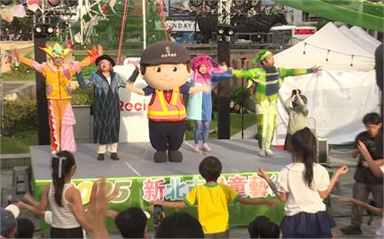 結合「兒童藝術節」　新北推親子舞台劇讓環保向下扎根