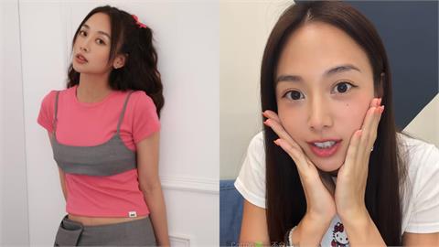鬼鬼直播發言用力過猛？脫口「女生容易被洗腦」遭網狠批：把粉絲當提款機