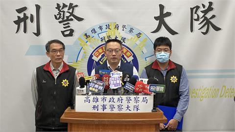 高雄分屍案凶器找到了！　「尖刀、剪刀」驗出被害婦DNA