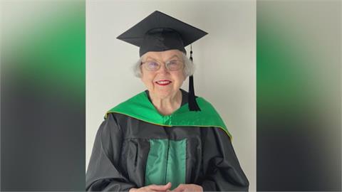 最高齡碩士畢業生　90歲阿嬤將拿到碩士學位