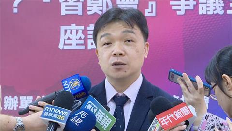 快新聞／和平非躺平！沈有忠批鄭習會「釋放錯誤訊號」：美日恐疑慮