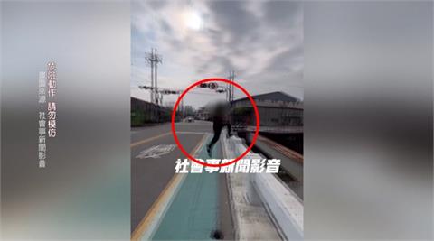年輕人跑酷運動「跳排水溝」玩命？　垂直高度約2層樓太危險