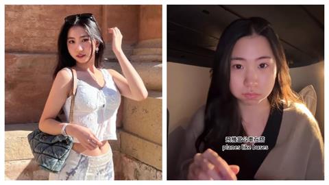 蔡幸娟愛女頻曬豪門日常高調喊「飛機當公車搭」遭炎上！她道歉認「1事」