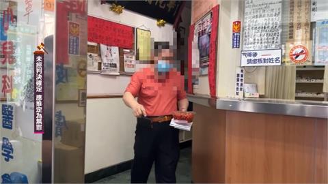 一票受刑人入監前"腦震盪"! 無良醫造假病歷助逃監