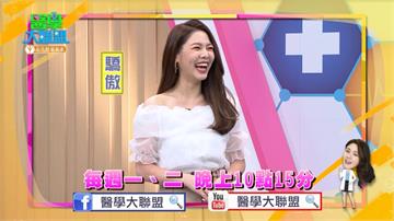 《醫學大聯盟》卡古搭捷運憋不住  「兩粒」從褲管直接掉下來！！！
