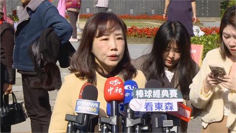 快新聞／鄭麗文與陳玉珍傳不合！金門縣黨部百坪據點沒了　尹乃菁急回應