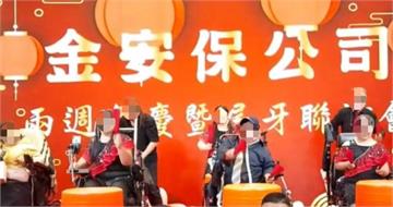 弱弱相殘2／黑幫假互助真吸金！保險金流進私人帳戶　他全拿去還賭債