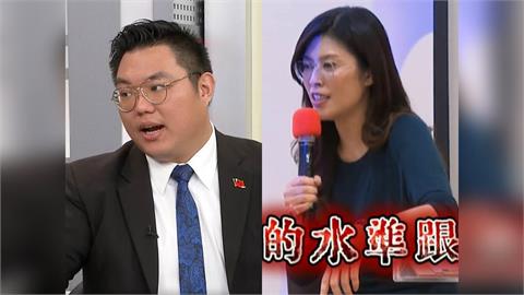 打臉鄭麗文「罵學生挑釁」？藍青年：學生問題「越尖銳越好」！