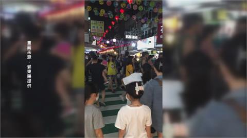 20年一遇！台中出現神秘「幽靈夜市」　連當地人也不知