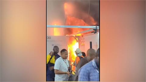 COP30巴西峰會驚魂！　「屋頂燒破洞」爆大火13人嗆傷