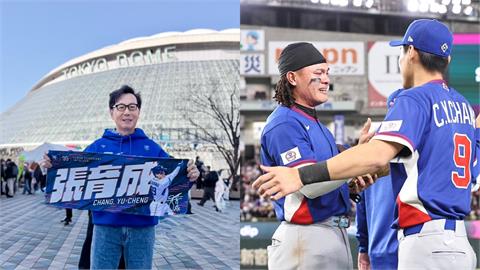 經典賽／宇宙邦太強！悍將灑幣慰勞台灣隊國手　張育成、張奕、曾峻岳各獲50萬獎金