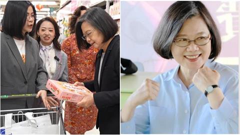 陪沈團抱怨「沒上進心怎辦」釣出小英前輩！蔡英文「亮超猛戰績」全場嗨了