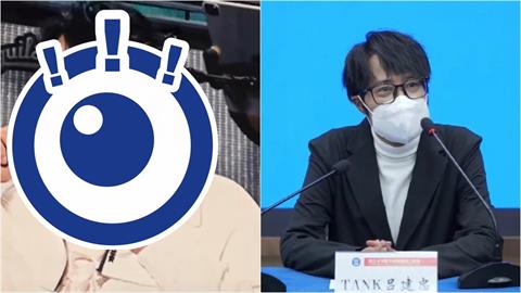 TANK「換中國心肝2年」出事？中秋開唱「突爆身體有狀況」實情曝光