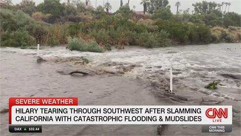 「希拉里」中心點掃南加州　2千6百萬人面臨洪水警報