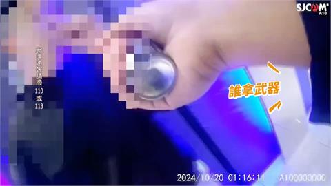 黃湯下肚衝動誤事！　看隔壁包廂不順眼　男子竟持尖銳物傷人
