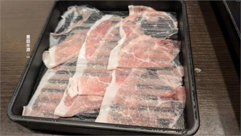 肉片薄如蟬翼？　火鍋店「隱形肉片」　日本總部道歉了
