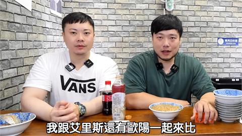 30分鐘狂掃9碗麵線　竟「一口之差」錯失冠軍