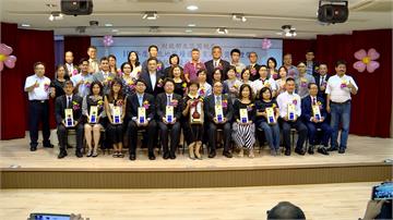 新北地區績優營業人頒獎典禮 46家獲選