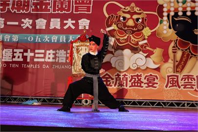台灣寺廟金蘭會會員大會　台中浩天宮盛大舉行