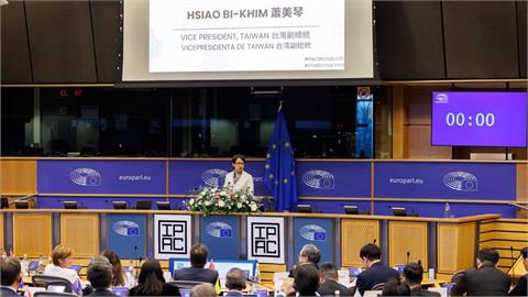 蕭美琴現身歐洲議會：全球繁榮仰賴強大自由的台灣
